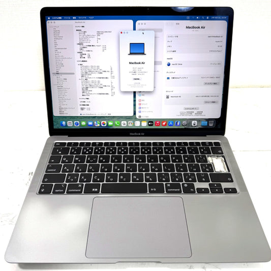【キー欠損】【1週間保証】MacBook Air 13型 / 2020 / M1 / 16GB / 512GB 192207