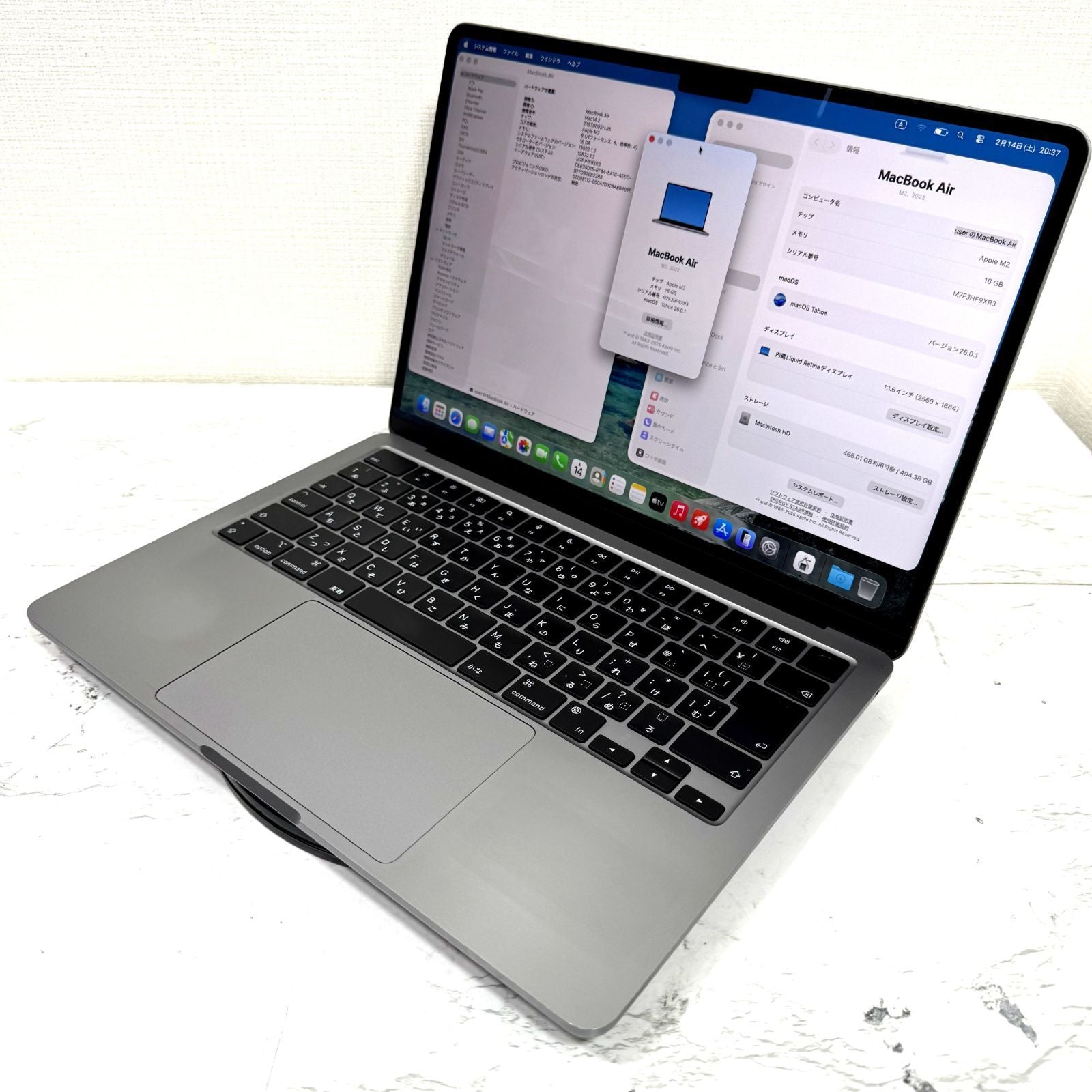 【良品】【1週間保証】MacBook Air 13型 / 2022 / M2 / 16GB / 512GB 190103