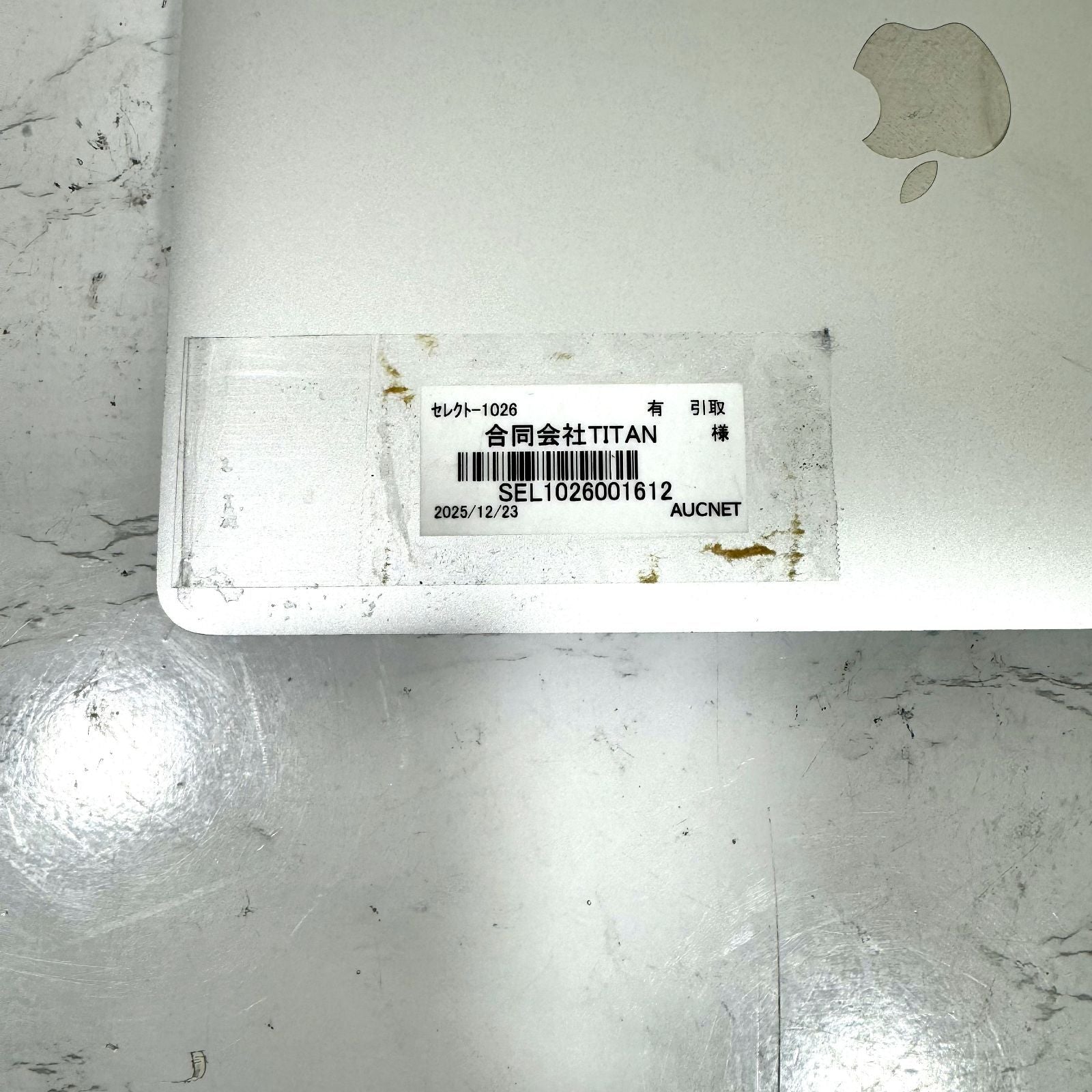 【キー欠損】【1週間保証】MacBook Pro 13型 / Core i7 / 16GB / 512GB 001612