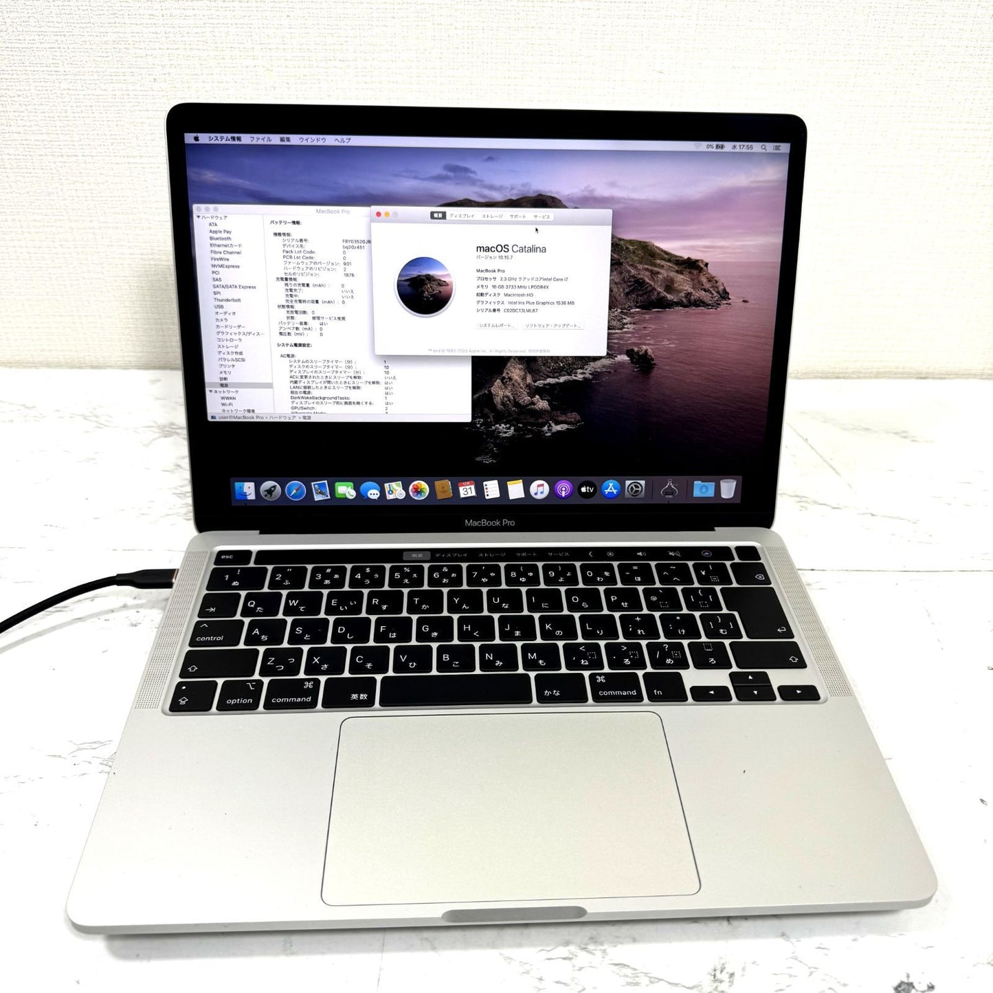 【1週間保証】MacBook Pro 13インチ 2019 / Core i7（2019） / 16GB / 512GB 021387