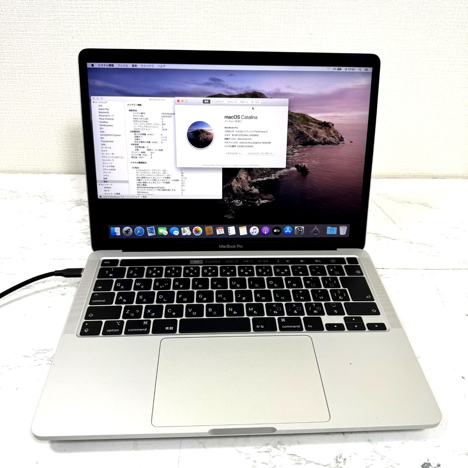 【1週間保証】MacBook Pro 13インチ 2019 / Core i7（2019） / 16GB / 512GB 021387