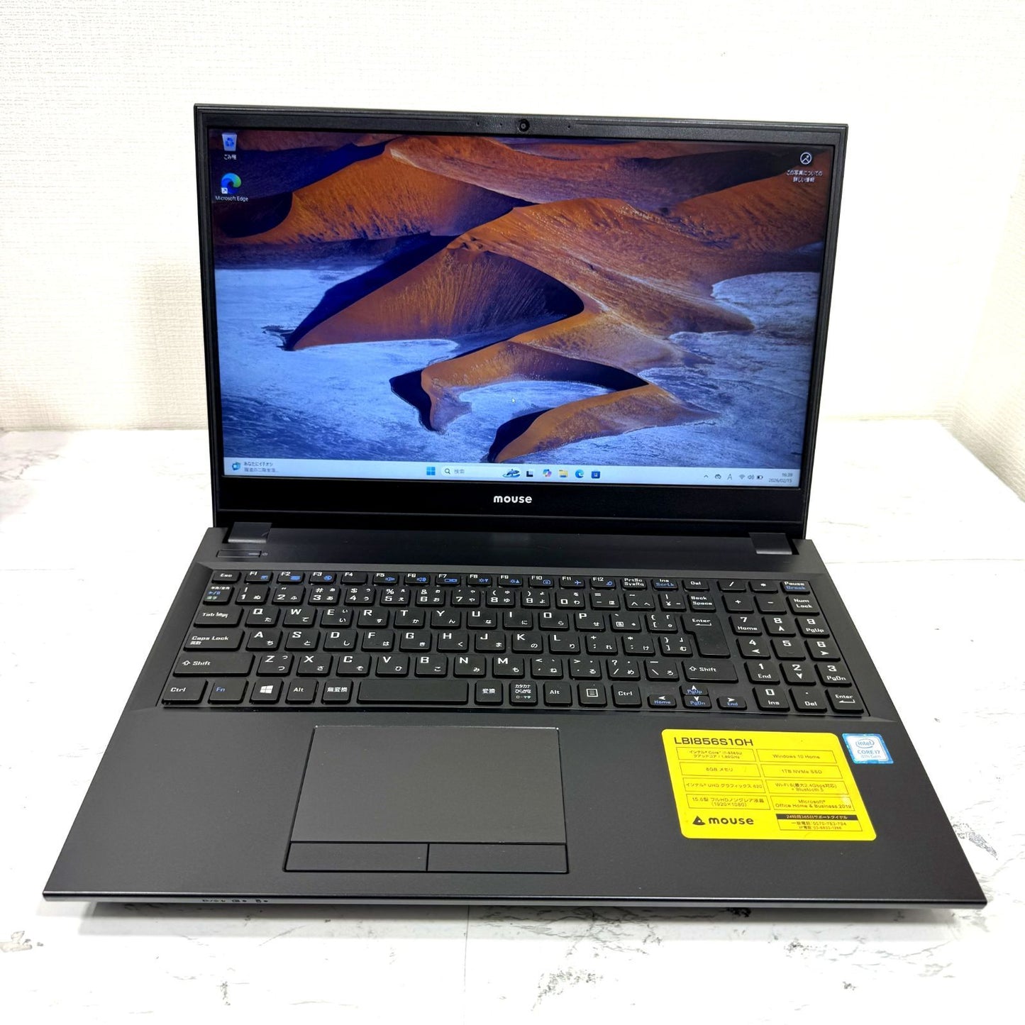 【良品】【1週間保証】mouse LB1856S10H / Core i7-8565U / 8GB / SSD1TB / Win11