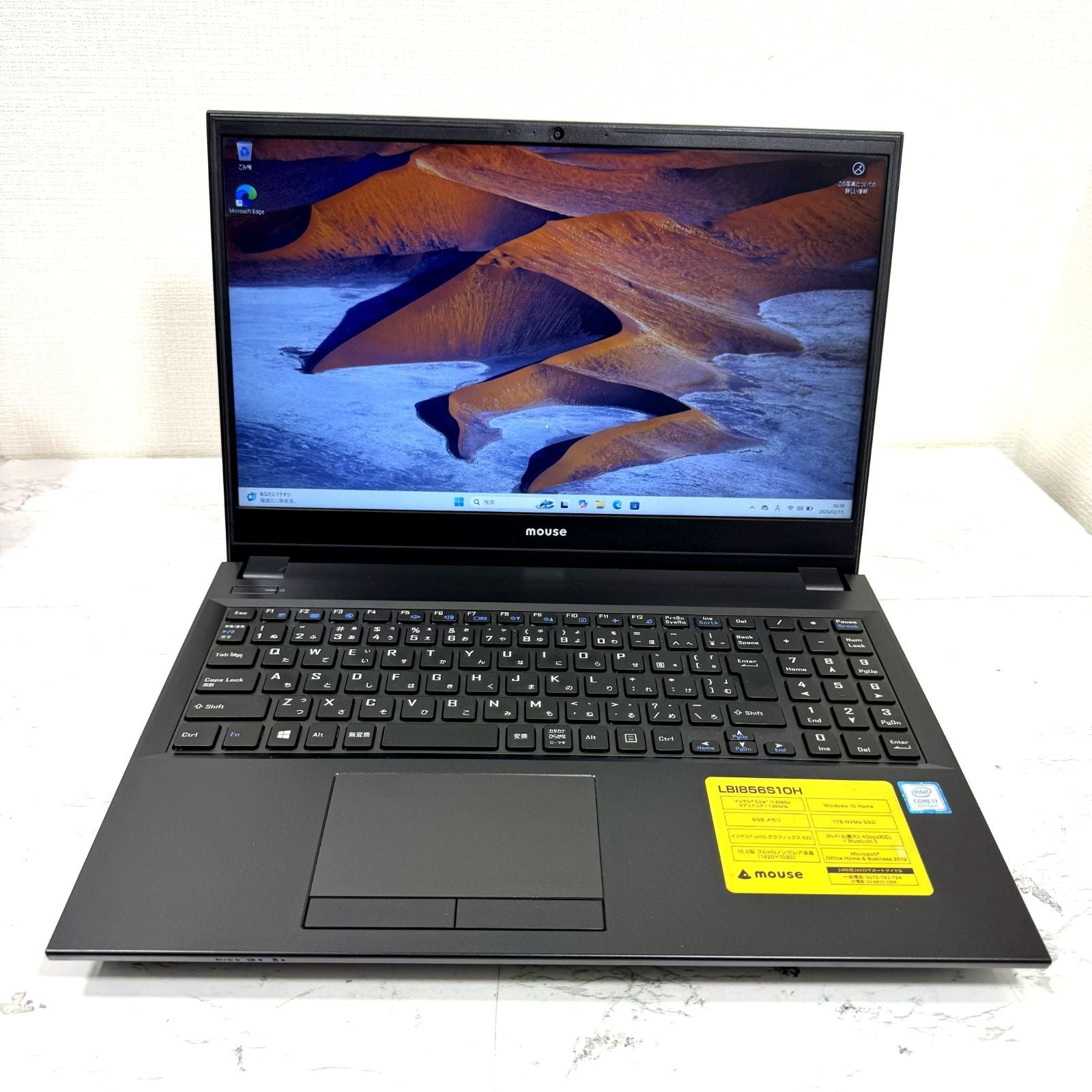 【良品】【1週間保証】mouse LB1856S10H / Core i7-8565U / 8GB / SSD1TB / Win11