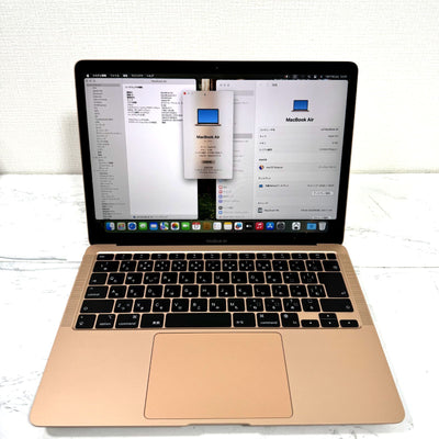 【初期不良1週間対応】MacBook Air 13.3型 / 2020 / M1 / 8GB / 256GB 954124