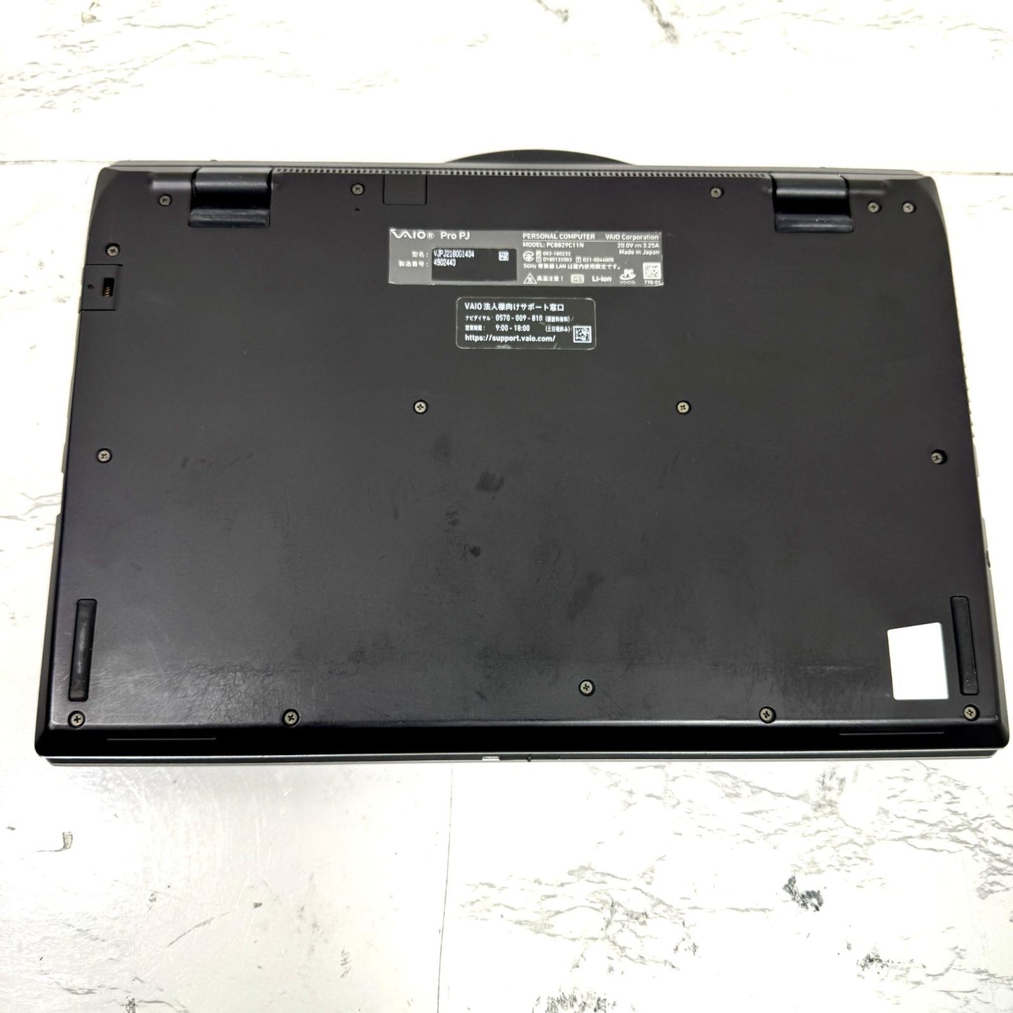 【良品】【1週間保証】VAIO VJPJ21 / i5-1135G7 / 16GB / 256GB / Win11