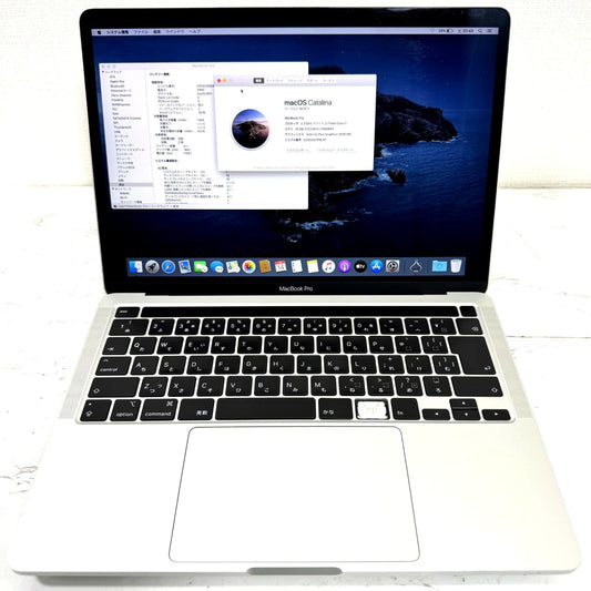 【キー欠損】【1週間保証】MacBook Pro 13型 / Core i7 / 16GB / 512GB 001612
