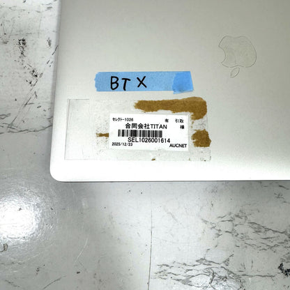 【良品】【1週間保証】MacBook Pro 13 / Core i7 / 16GB / 512GB 001614