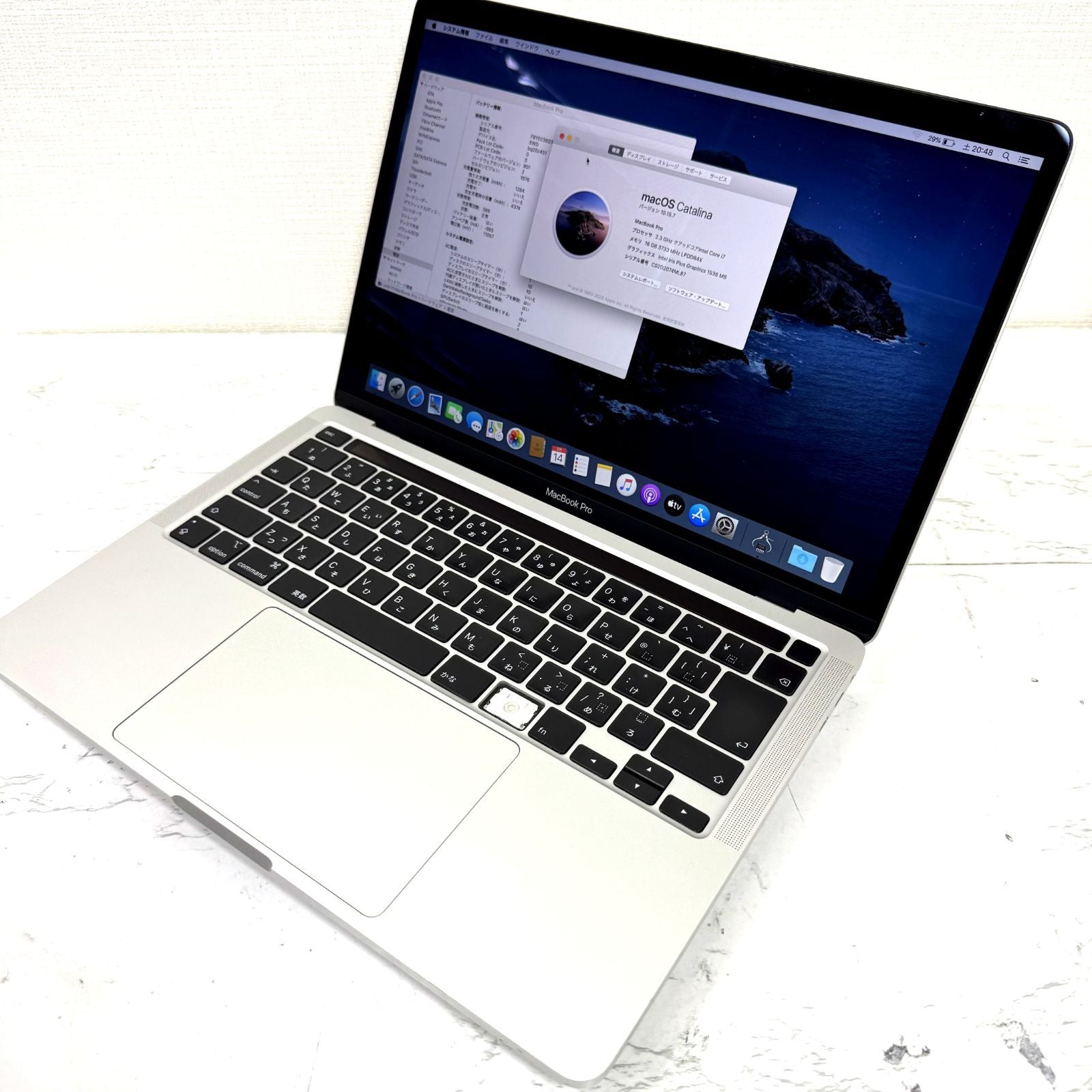 【キー欠損】【1週間保証】MacBook Pro 13型 / Core i7 / 16GB / 512GB 001612