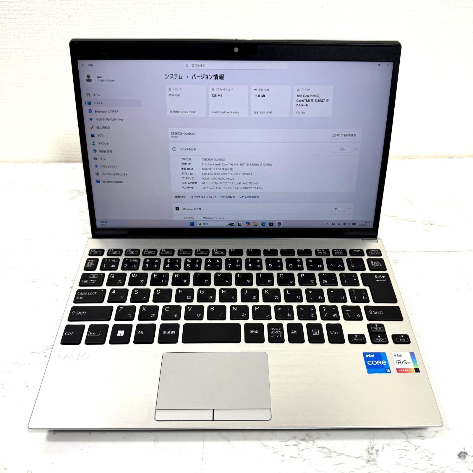 【良品】【1週間保証】VAIO VJPJ21 / i5-1135G7 / 16GB / 256GB / Win11