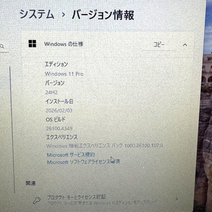 【良品】【1週間保証】Dell Latitude 5290 / Core i7-8650U / 16GB / 256GB / 525486