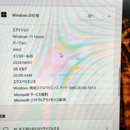 【良品】【1週間保証】Lenovo ThinkBook 13s-IWL / Core i5 8265U / 8GB 113510