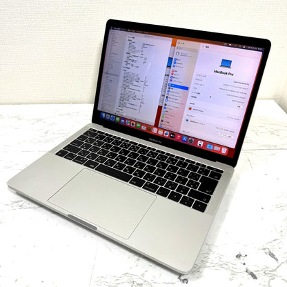 【1週間保証】MacBook Pro 13インチ / Core i7（2017） / 8GB / 256GB   / 充放電532回