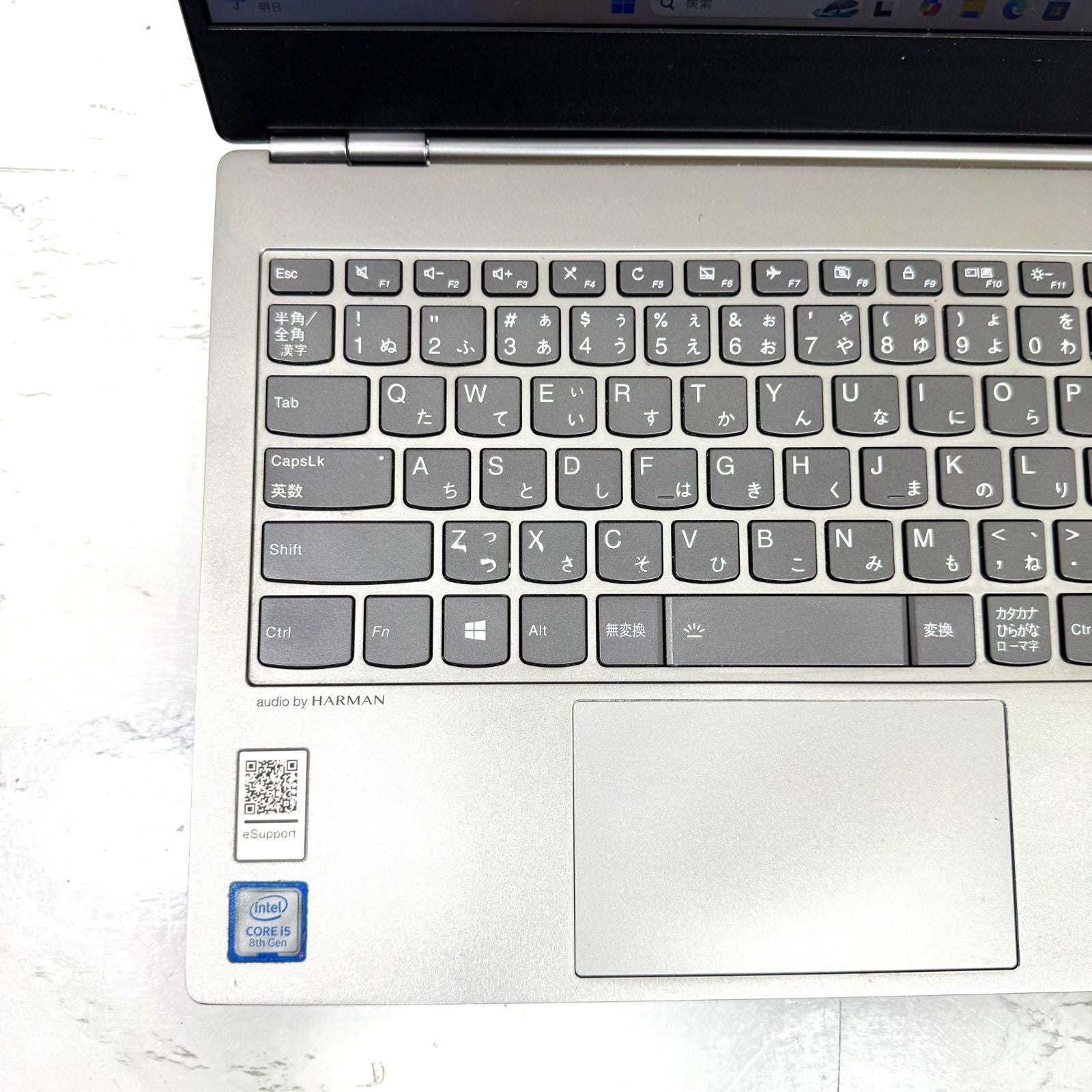 【良品】【1週間保証】Lenovo ThinkBook 13s-IWL / Core i5 8265U / 8GB 113510