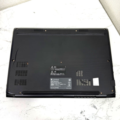 【良品】【1週間保証】Dynabook S73/HS / Core i5 1135G7 / 8GB / 256GB 000074