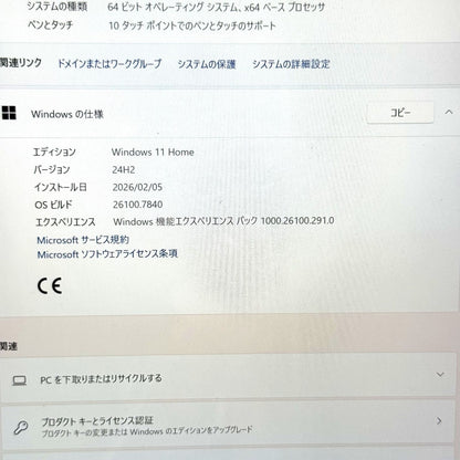 【良品】【1週間保証】Surface Pro 8 / Core i5 1135G7 / 8GB / 128GB