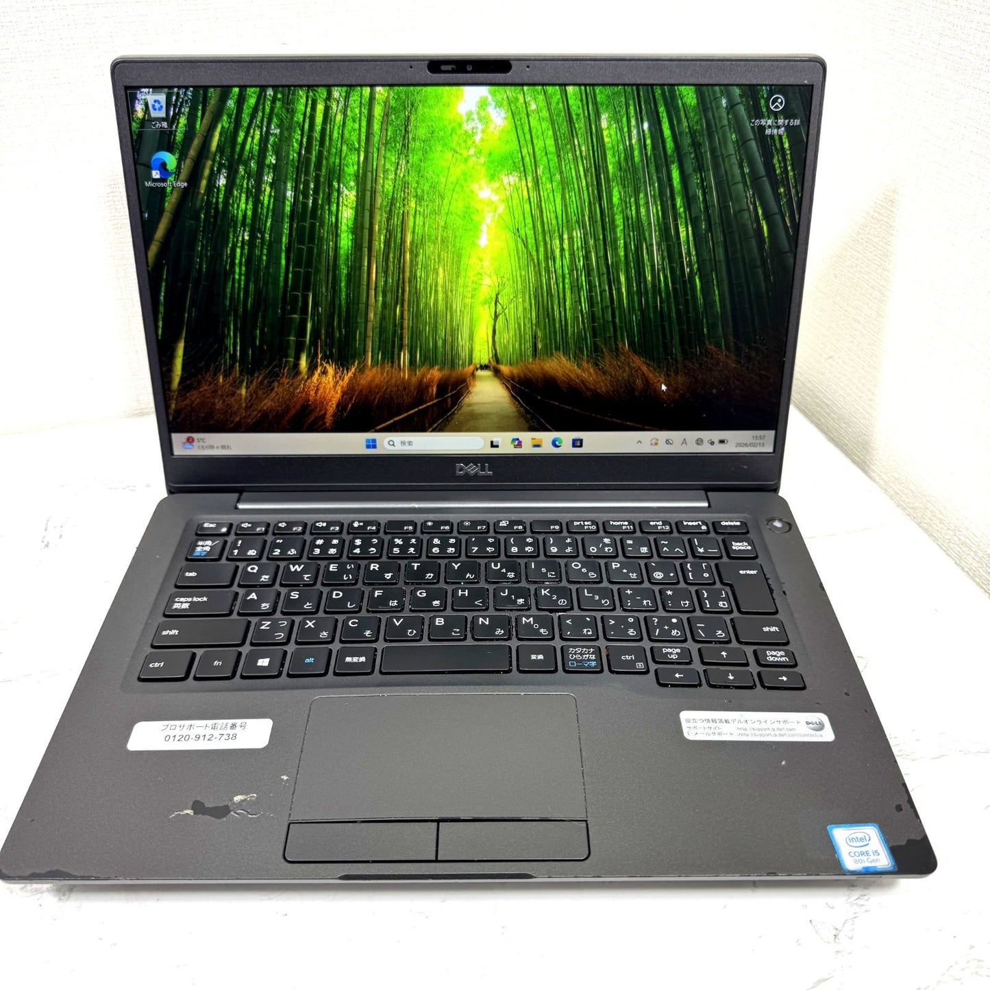 【シール跡あり】【1週間保証】DELL Latitude 7300 / Core i5 8265U / 8GB 177648