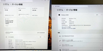 【良品】【1週間保証】Lenovo ThinkPad P52s / Core i7 8550U / 8GB 001809
