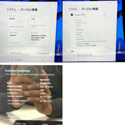 【傷あり】【1週間保証】HP ENVY x 360 Convertible 13-ag0xxx / 8GB 113517