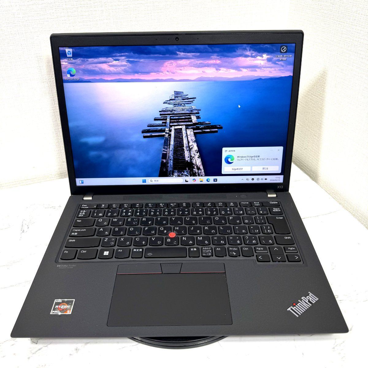 【良品】【1週間保証】Lenovo / Ryzen 5 Pro 6650U / 16GB / 256GB 050364