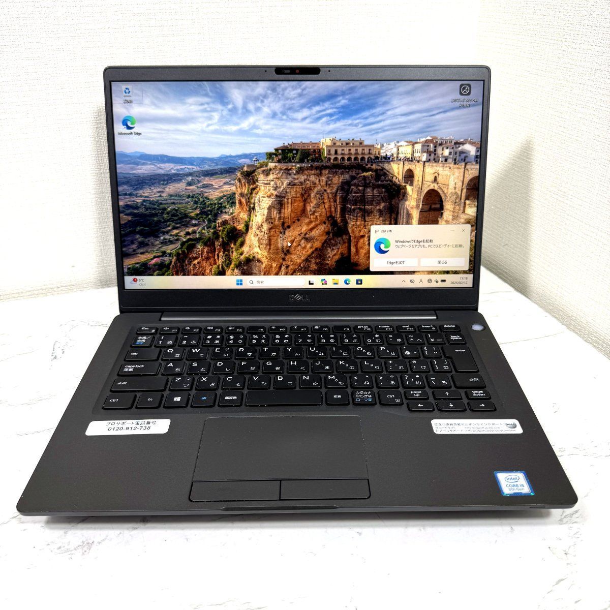 【傷あり】【1週間保証】DELL Latitude 7300 / Core i5 8265U / 8GB 177640