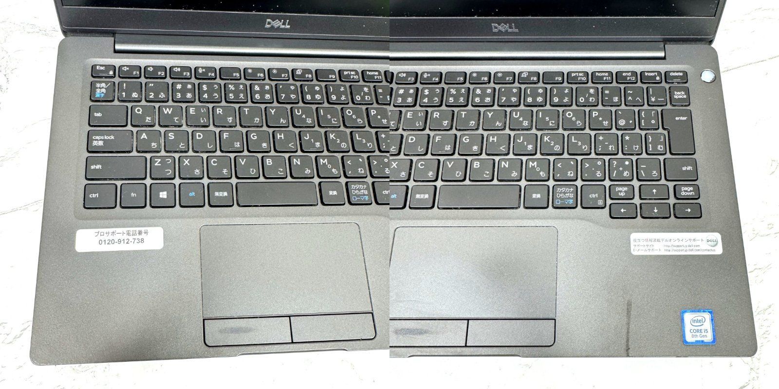 【傷あり】【1週間保証】DELL Latitude 7300 / Core i5 8265U / 8GB 177640