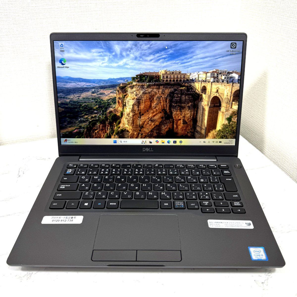【傷あり】【1週間保証】DELL Latitude 7300 / Core i5 8265U / 8GB 177643
