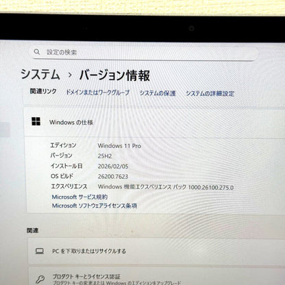 【良品】【1週間保証】Microsoft Surface Laptop 4 / Core i5 1145G7 / 8GB