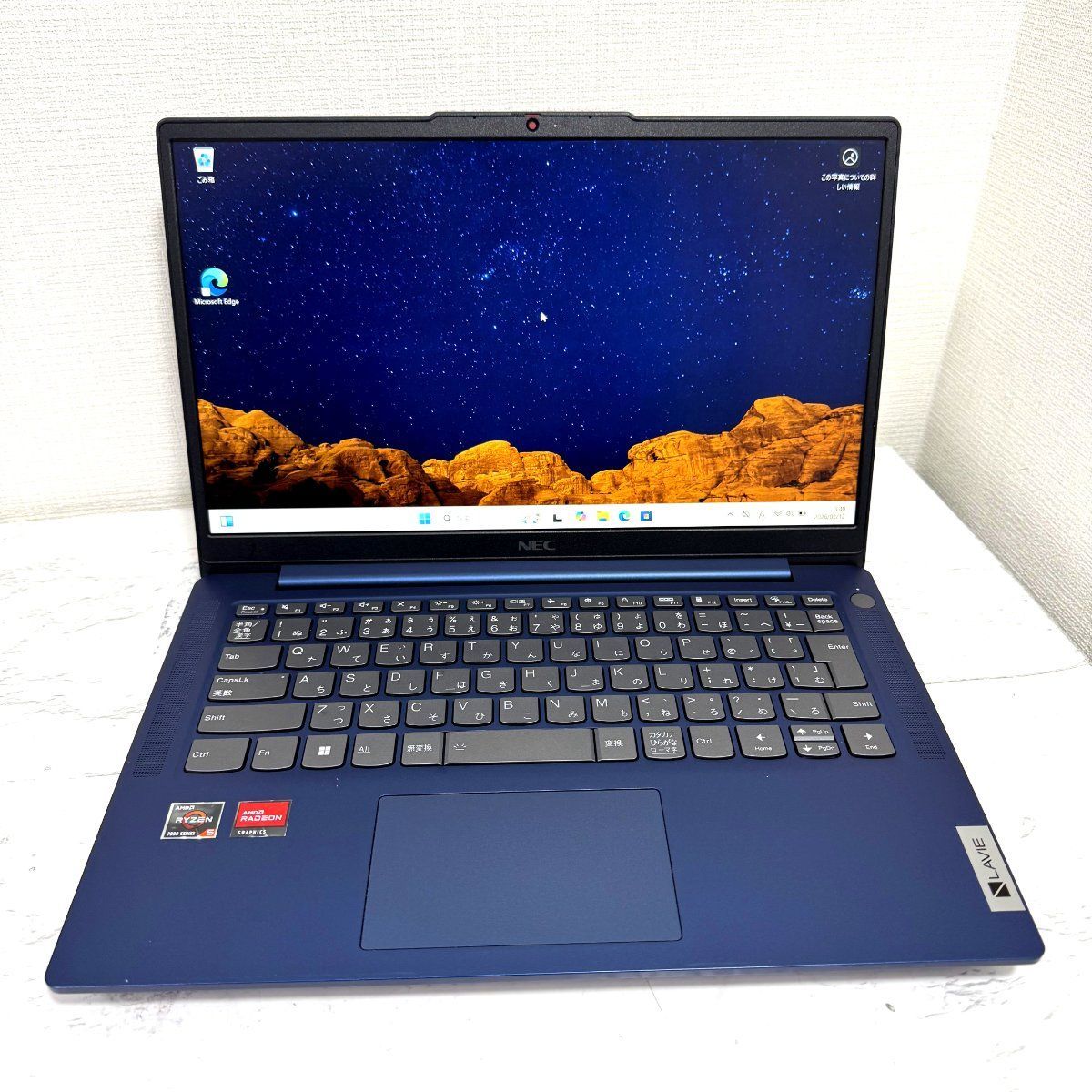 【良品】【1週間保証】NEC / Ryzen 5 7530U / 16GB / 256GB