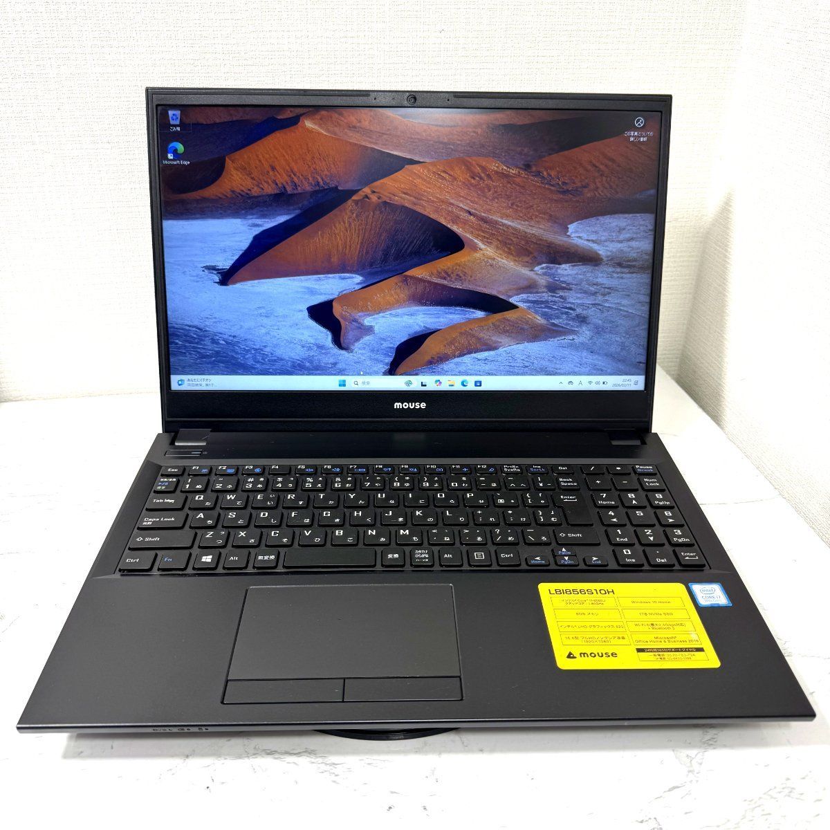 【良品】【1週間保証】mousePro NB510Z / Core i7 8565U / 8GB / 1TB