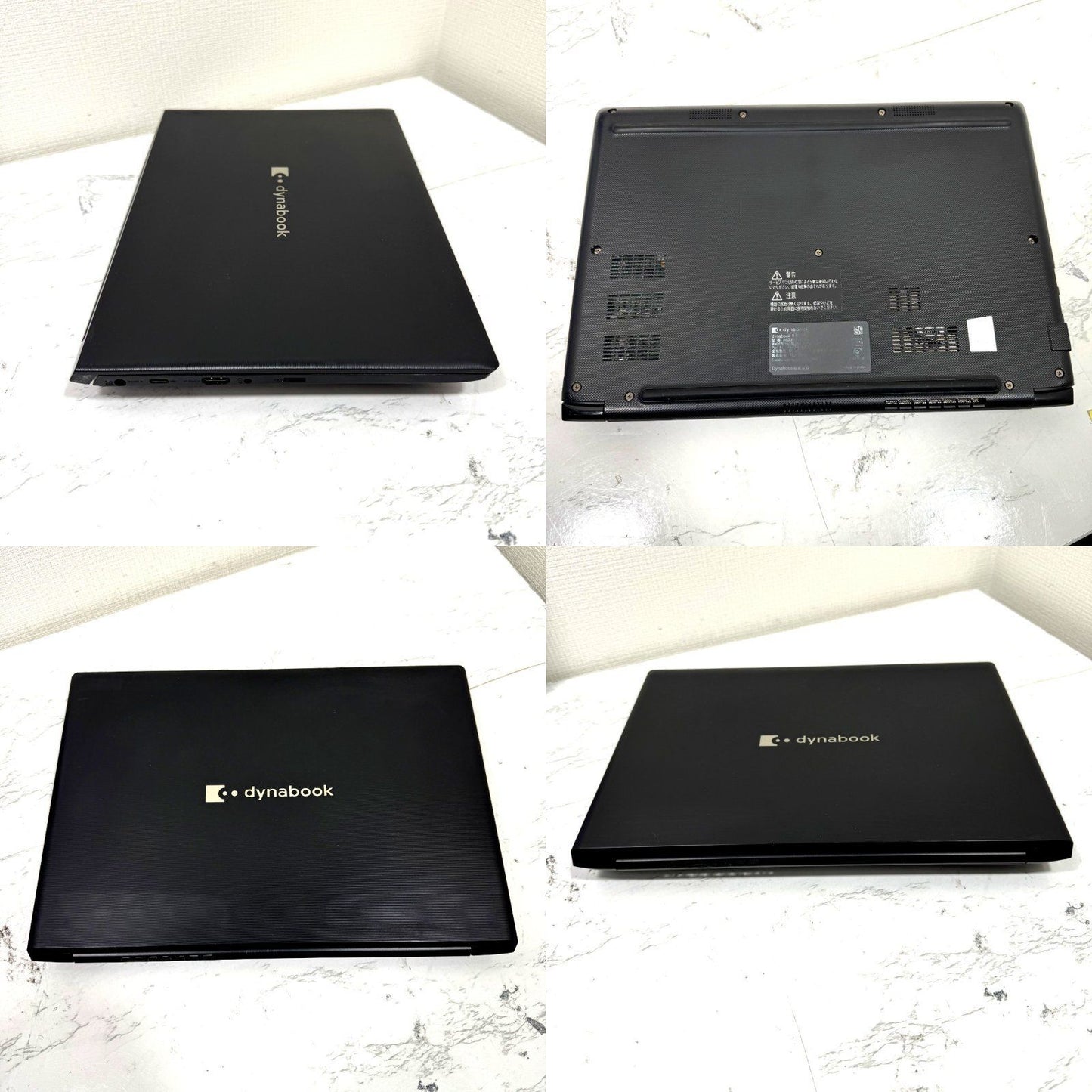 【美品】【1週間保証】dynabook S73/HU / Core i5 1135G7 / 16GB / 256GB 000745