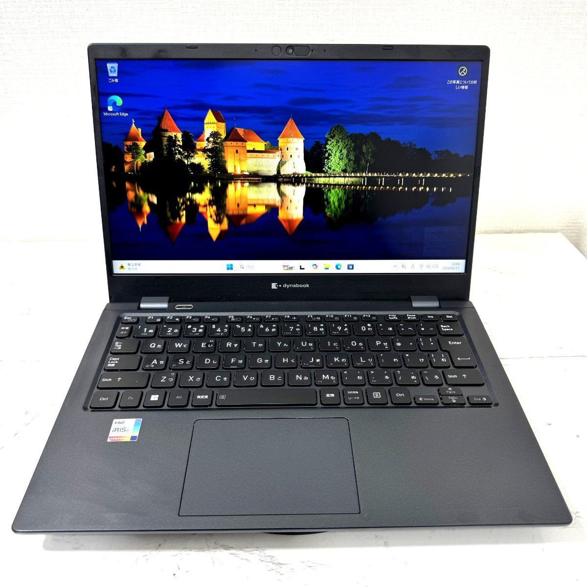 【美品】【1週間保証】dynabook G83 / Core i7 1255U / 32GB / 512GB 000954