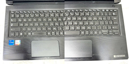 【美品】【1週間保証】dynabook S73/HU / Core i5 1135G7 / 16GB / 256GB 000745