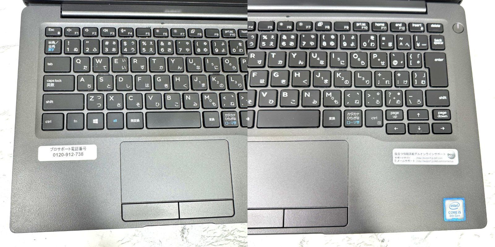 【傷あり】【1週間保証】DELL Latitude 7300 / Core i5 8265U / 8GB 177643