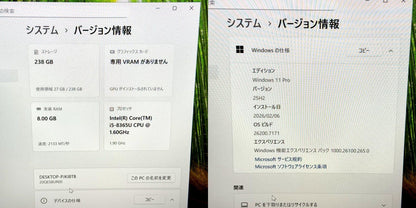 【美品】【1週間保証】Lenovo X1 Carbon 2019 / Core i5 8365U / 8GB 000762