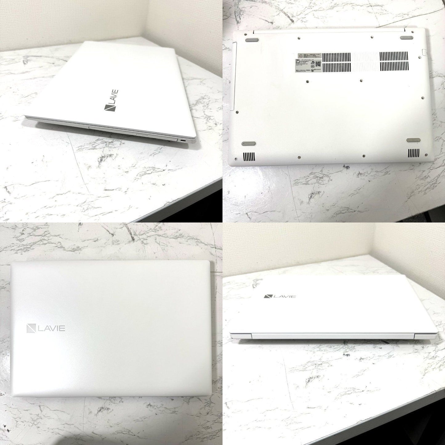 【良品】【1週間保証】NEC / Ryzen 7 2700U / 8GB / 256GB 2