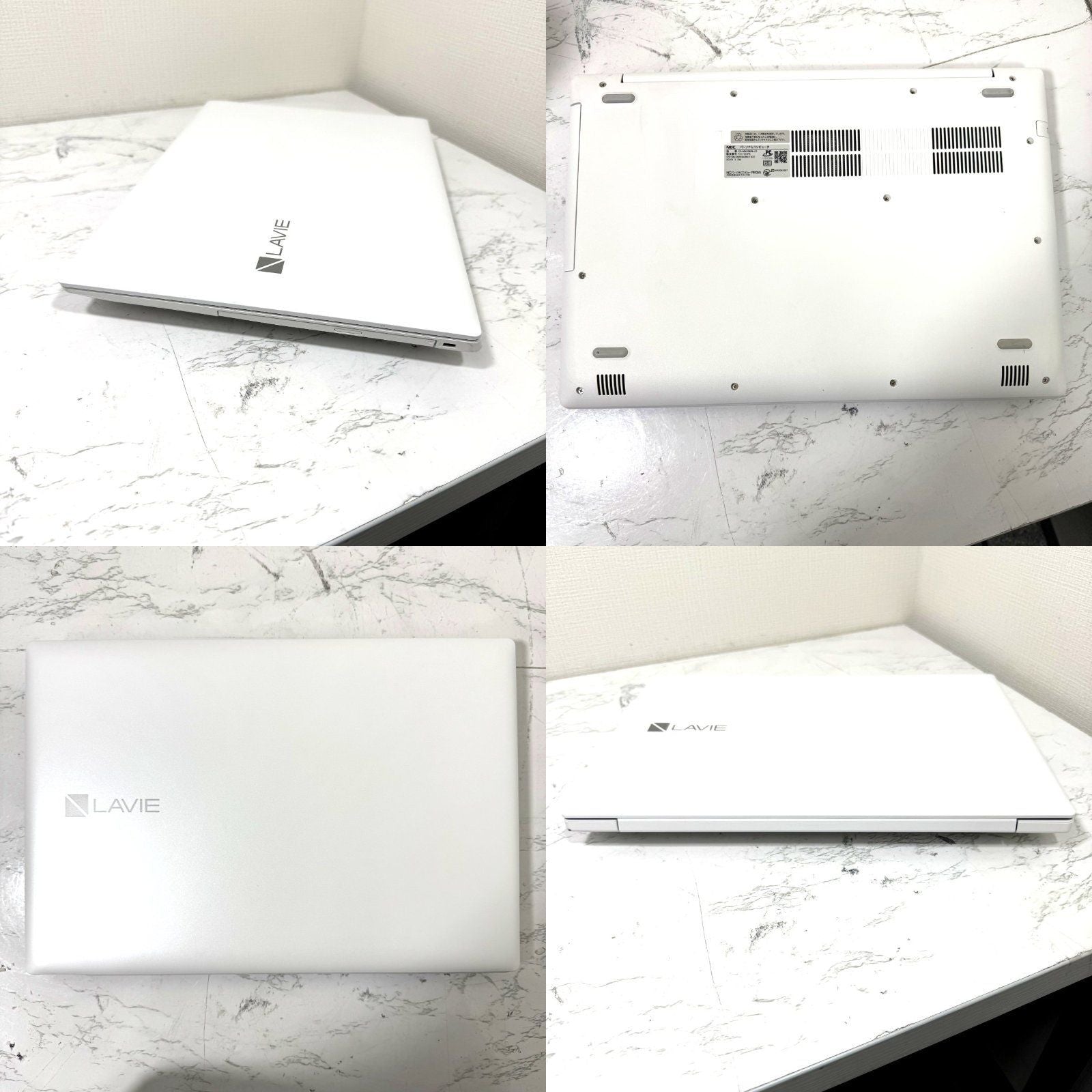 【良品】【1週間保証】NEC / Ryzen 7 2700U / 8GB / 256GB 2