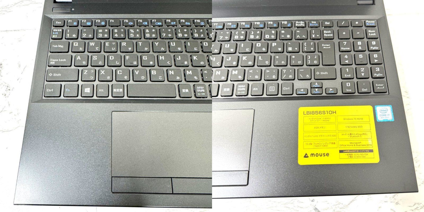 【良品】【1週間保証】mousePro NB510Z / Core i7 8565U / 8GB / 1TB