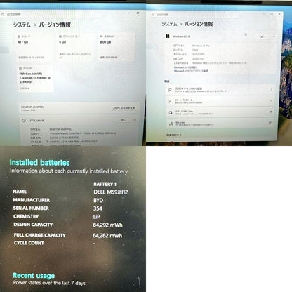 【良品】【1週間保証】Dell Precision / Core i7 11800H / 8GB / 512GB / T1200