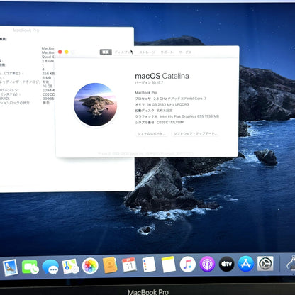 【良品】【1週間保証】MacBook Pro 13インチ 2019 / Core i7（2019） / 16GB / 512GB / 充放電回数793回 009073