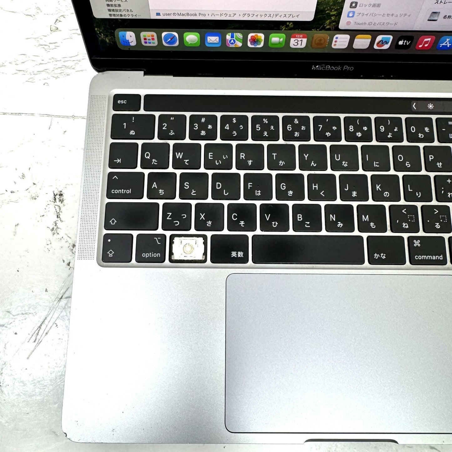 【キー欠損】【1週間保証】MacBook Pro 13インチ 2020 / Core i7（2020） / 32GB / 1TB / 充放電回数498回 191916