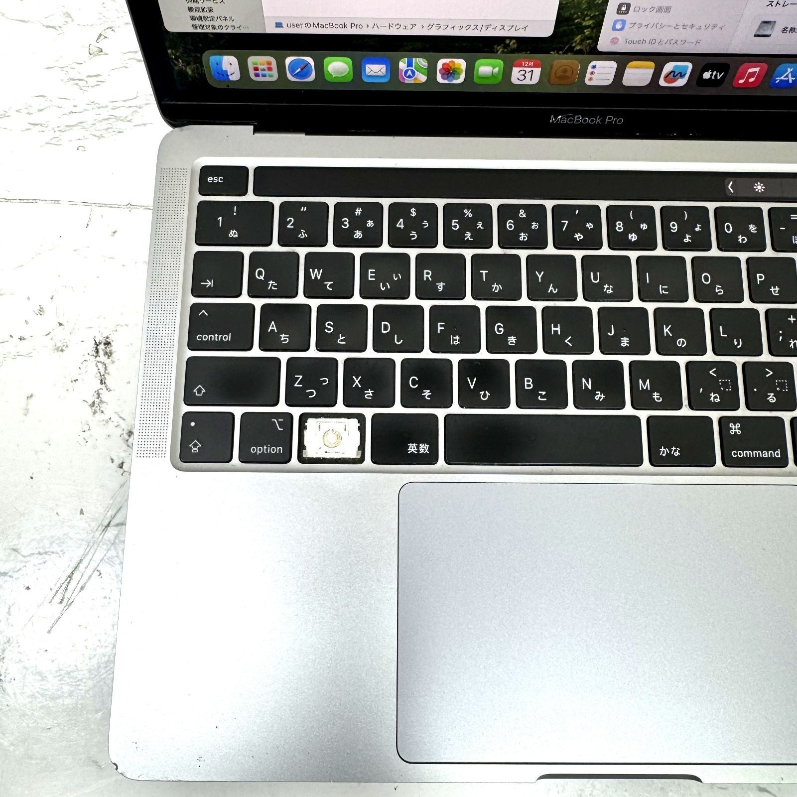 【キー欠損】【1週間保証】MacBook Pro 13インチ 2020 / Core i7（2020） / 32GB / 1TB / 充放電回数498回 191916