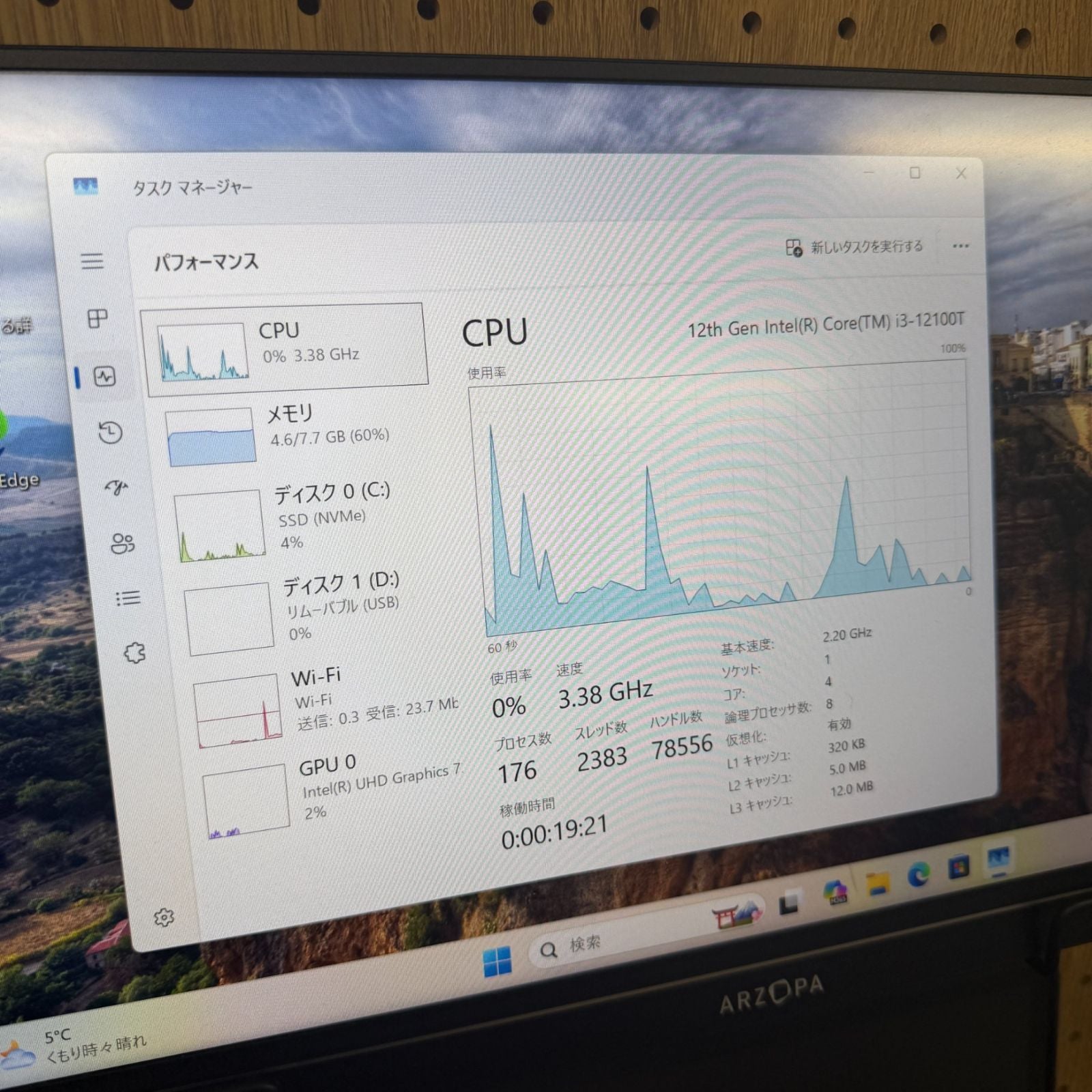 【一週間保証】Dell OptiPlex 3000 Micro Core i3-12100T 8GB NVMe 256GB 2