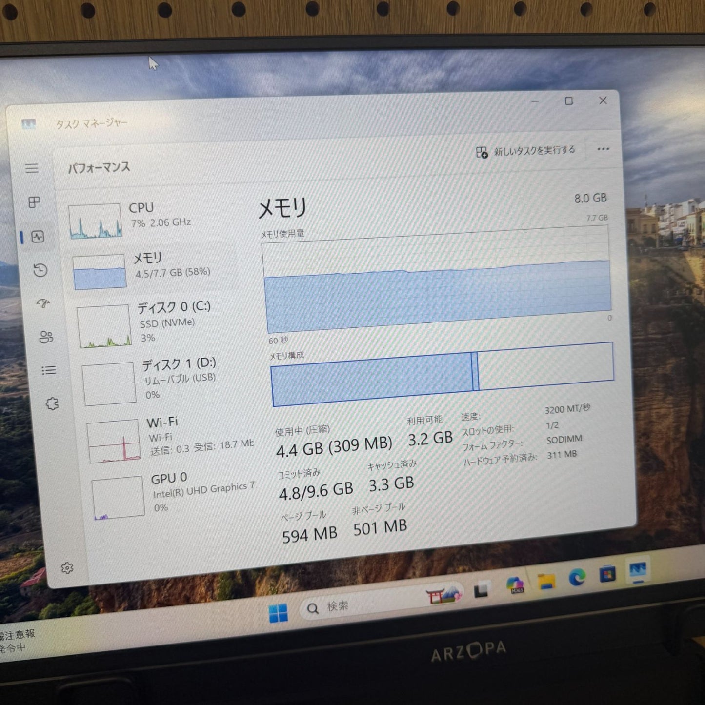 【一週間保証】Dell OptiPlex 3000 Micro Core i3-12100T 8GB NVMe 256GB 3