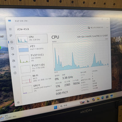【一週間保証】Dell OptiPlex 3000 Micro Core i3-12100T 8GB NVMe 256GB 3