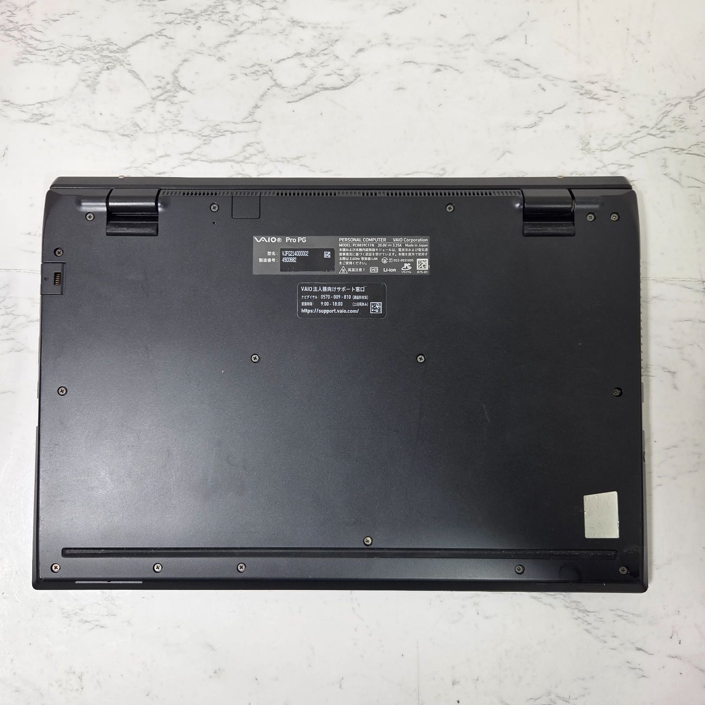 【良品】【1週間保証】VAIO Pro PG / Core i5 1235U / 16GB / 256GB 001051