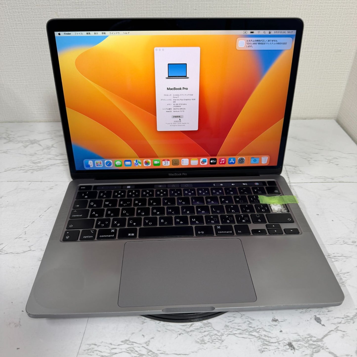 【傷あり】【1週間保証】MacBook Pro 13インチ / 2020 / Core i7 1068NG7 / 32GB / 1TB 189415