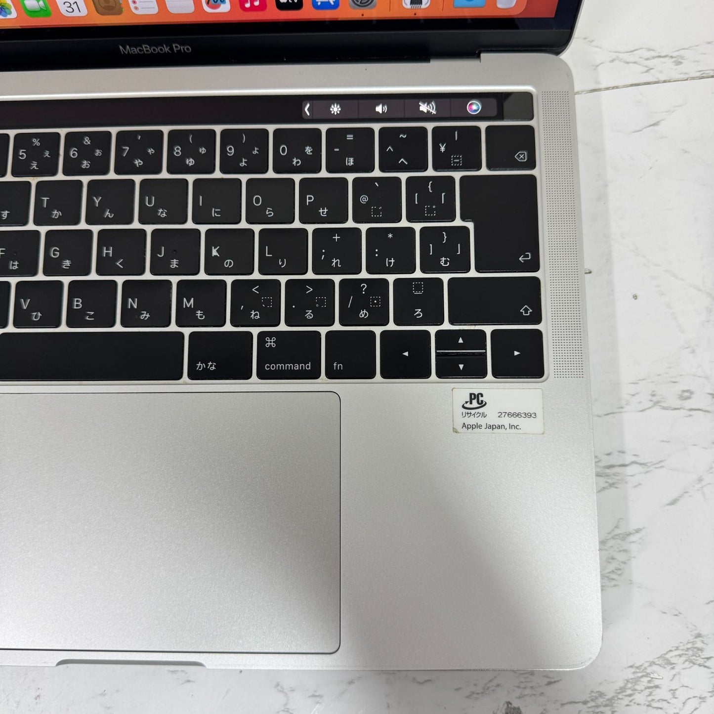 【良品】【1週間保証】MacBook Pro 13インチ / 2018 / Core i7 8559U / 16GB / 512GB 002615