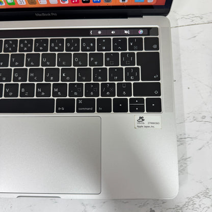 【良品】【1週間保証】MacBook Pro 13インチ / 2018 / Core i7 8559U / 16GB / 512GB 002615