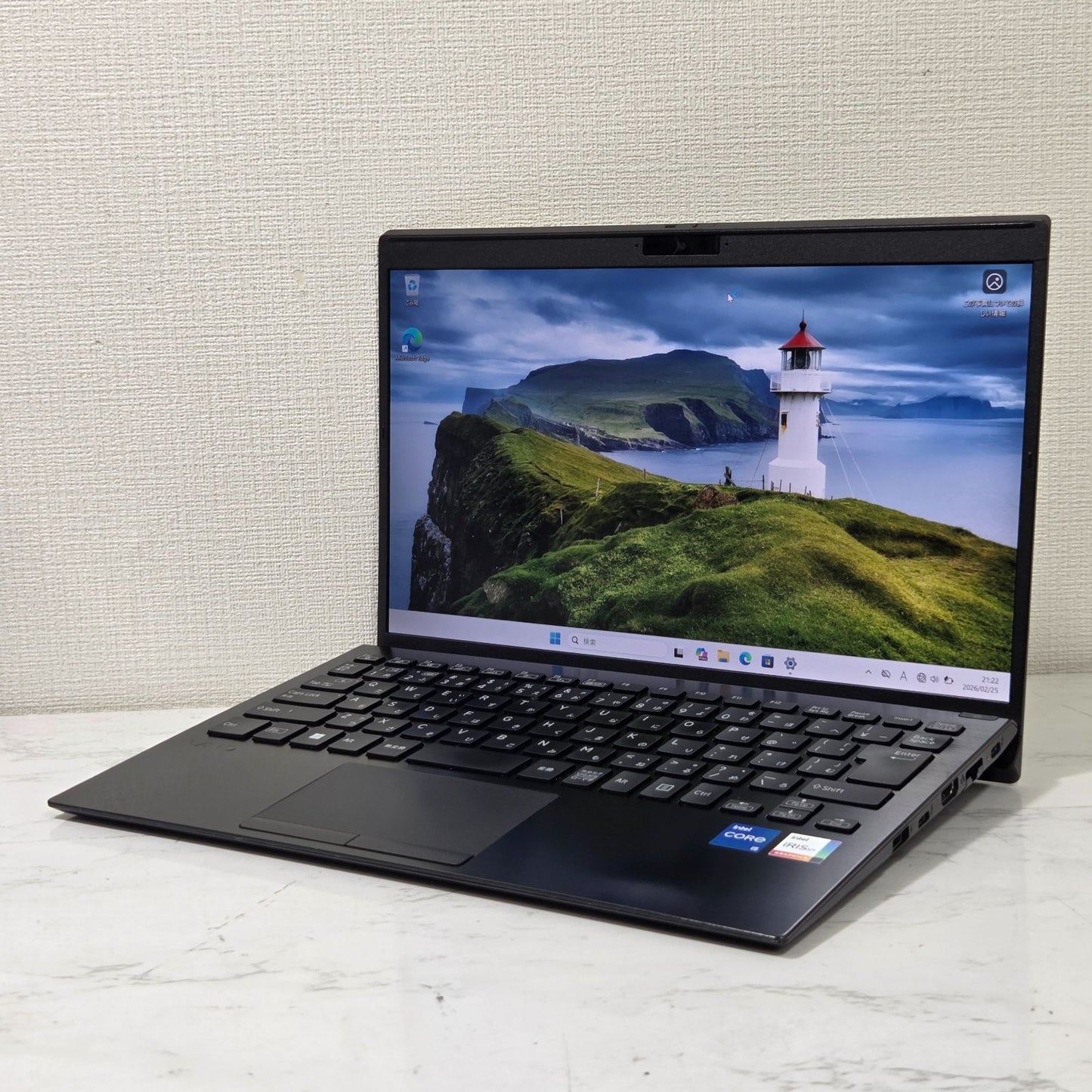 【良品】【1週間保証】VAIO Pro PG / Core i5 1235U / 16GB / 256GB 001052