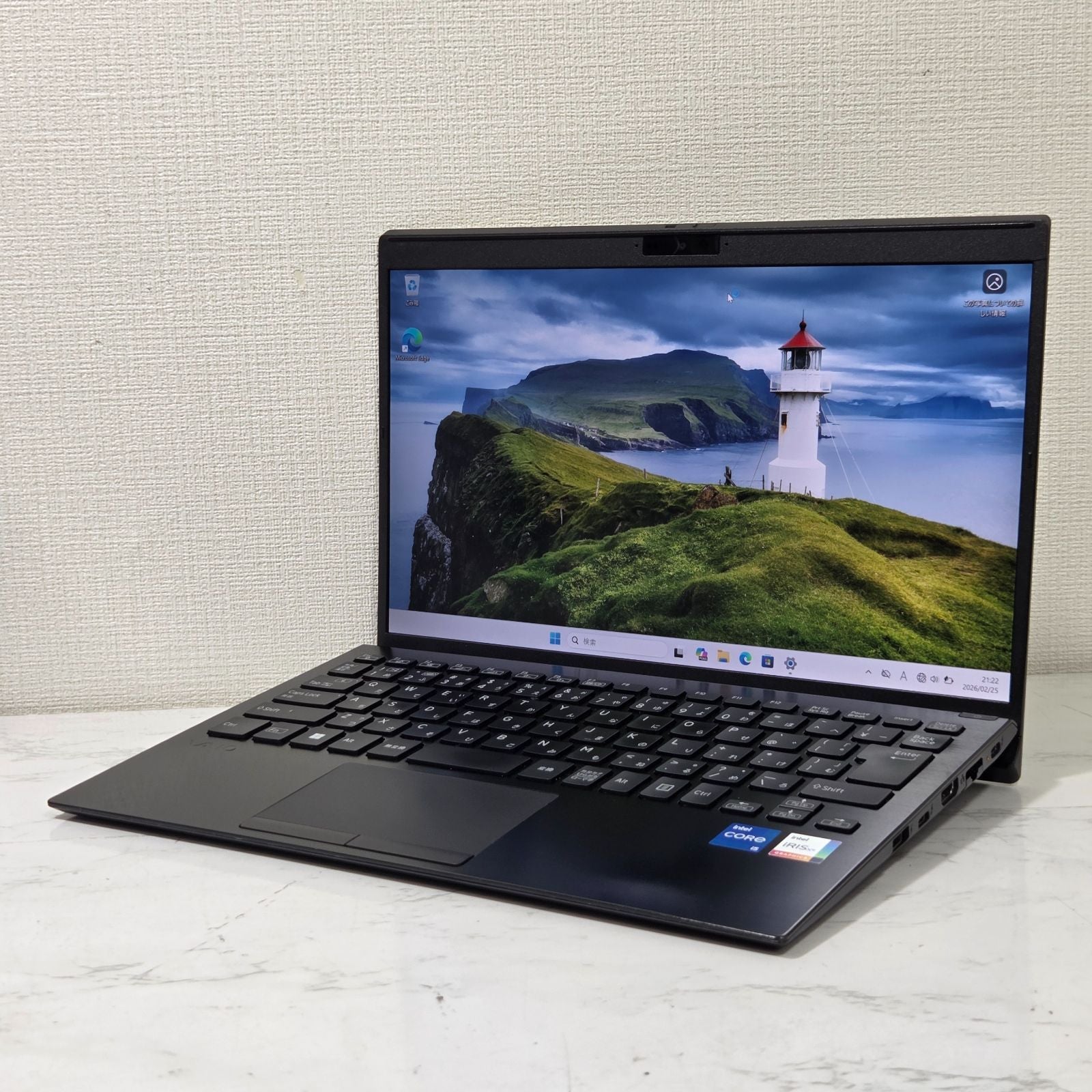 【良品】【1週間保証】VAIO Pro PG / Core i5 1235U / 16GB / 256GB 001052